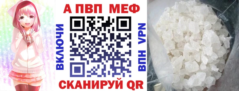 Alfa_PVP СК КРИС  Томилино 