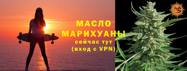 ALPHA-PVP Магас
