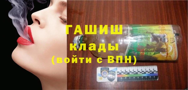 мяу мяу мука Магадан