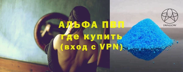 мяу мяу мука Магадан