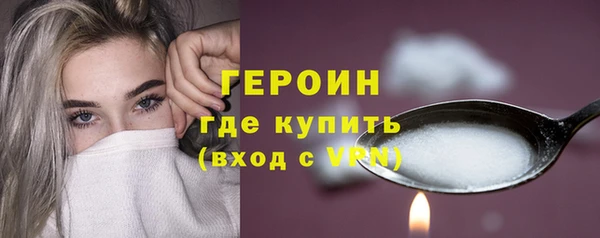 мяу мяу мука Магадан