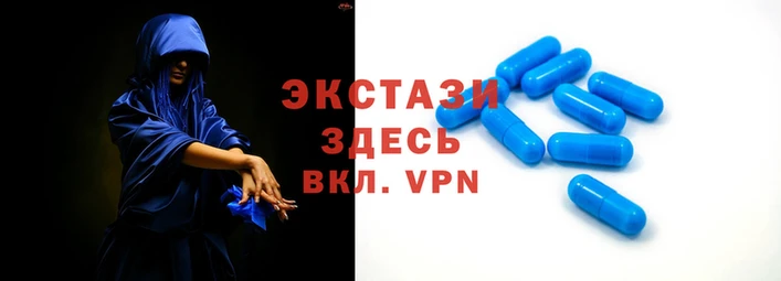 ALPHA-PVP Магас