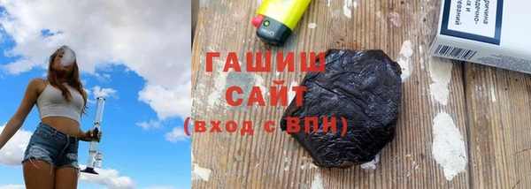 ALPHA-PVP Магас