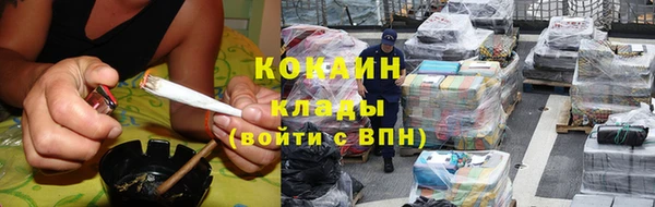 герыч Майский