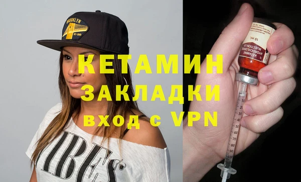 герыч Майский